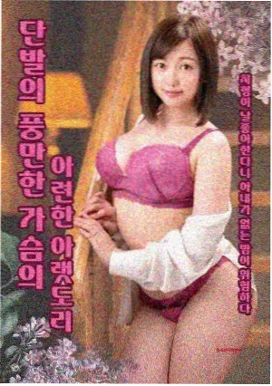 赛事评委阵容大揭秘